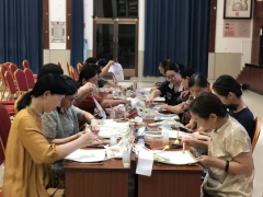 “匠心承古韵、巧手润乡情”手工制作主题活动