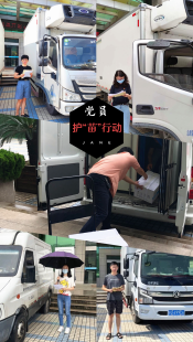 志愿先锋岗 护“苗”行动在路上