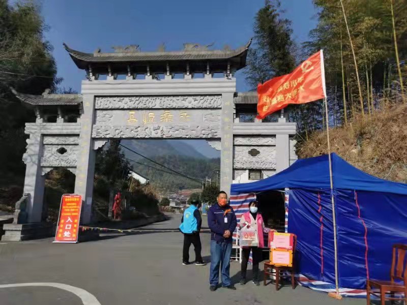 疫情来袭，严守景区进出