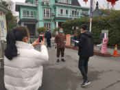 对居家隔离人群测量体温
