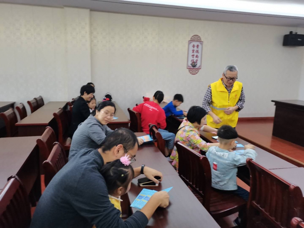 人口普查宣传志愿活动