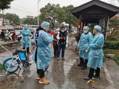 核酸检测志愿活动