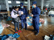 建吴居企业消防安全大排查整治活动