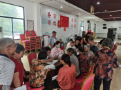 卫生院义诊志愿活动