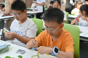读书会志愿活动
