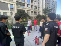 杨汛桥街道建吴消防安全志愿活动