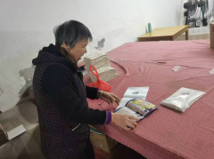 杨汛桥街道建吴居组织Tiktok反诈宣传志愿活动