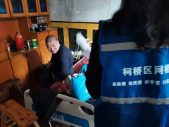 杨汛桥建吴居冬日暖阳送爱心志愿活动