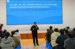 杨汛桥街道建吴居组织家庭教育讲座志愿活动