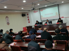 杨汛桥街道建吴居反诈宣传讲座志愿服务活动