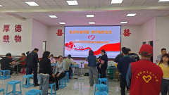 杨汛桥街道建吴居献血志愿活动