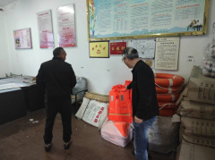 建吴居应急巡查志愿服务活动
