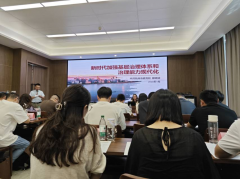 基层治理体系培训志愿服务活动
