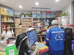 夜巡消防安全志愿服务活动