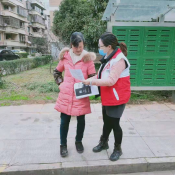 宣传越惠保保险