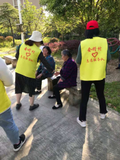 宣传防诈骗电信