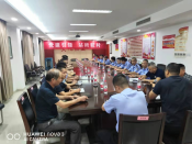 学习村所共建