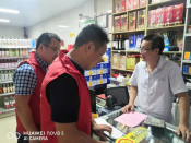 宣传全国文明城市创建活动