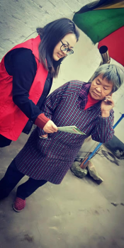 反邪教宣传