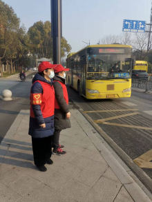 文明单位志愿行