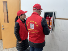 妇技中心消防安全检查