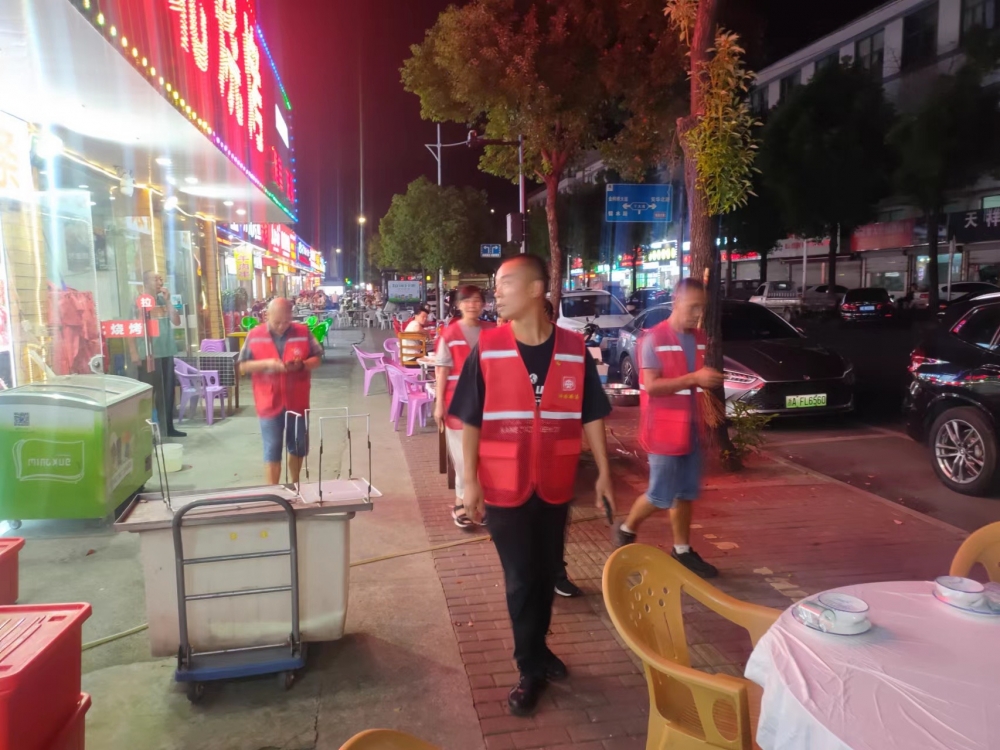 西扆村“迎亚运”大巡防志愿服务活动