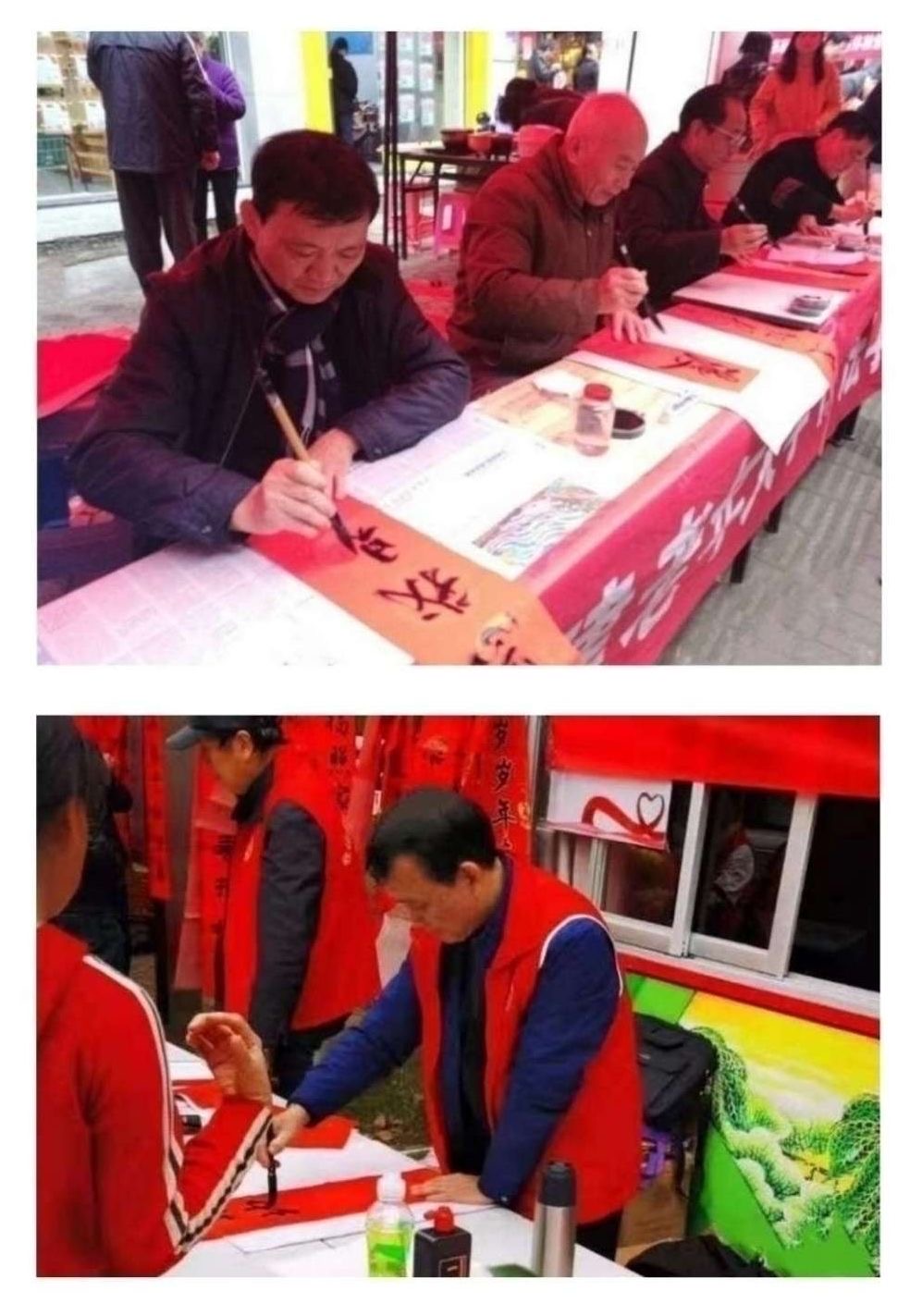 “文化礼堂送祝福”志愿服务活动