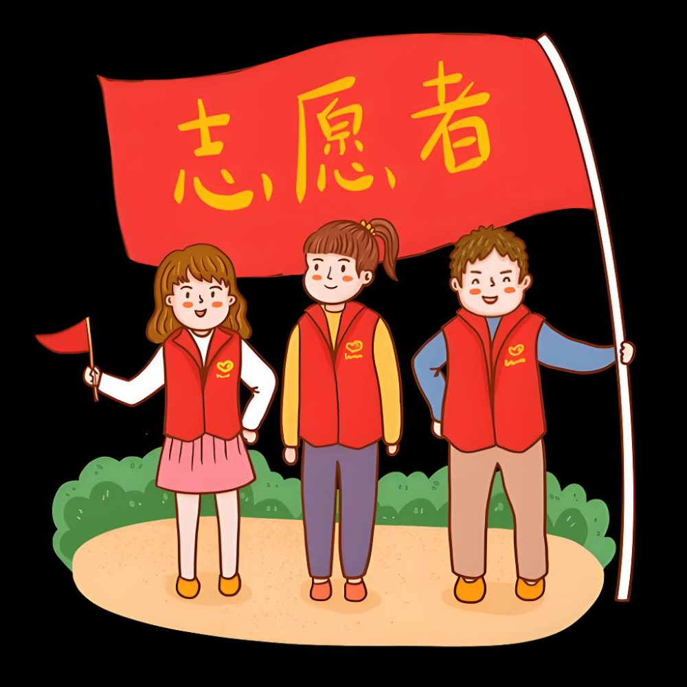 “反诈”宣传活动