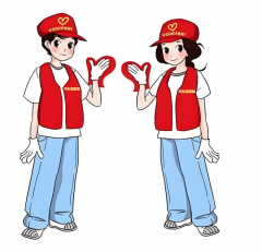 冬日暖阳慰问活动