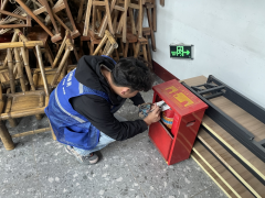 消访安全检查志愿服务活动