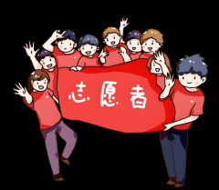 健康体检志愿服务活动