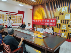 反诈宣传活动