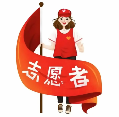 西扆村暑期“反诈”小课堂