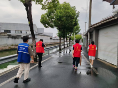 防汛抗台志愿服务活动