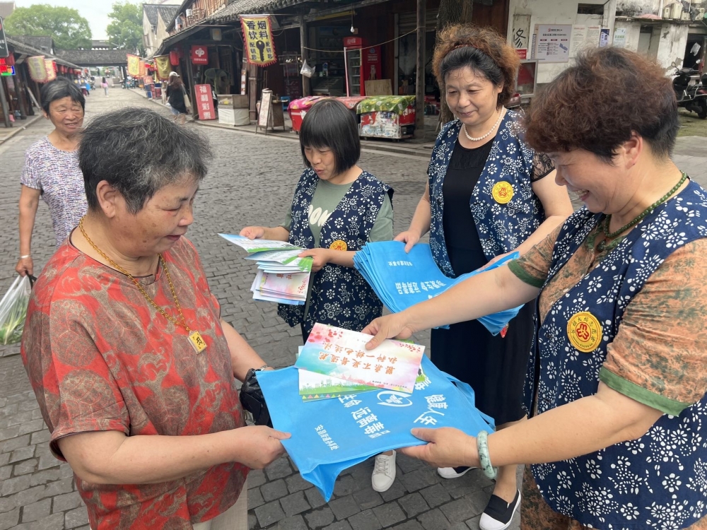 安昌社区迎亚运“珍爱生命，远离毒品”禁毒宣传志愿活动