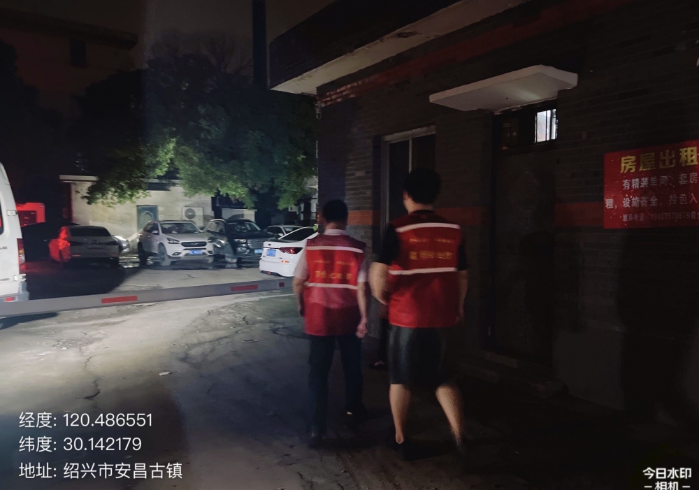 安昌社区迎亚运大巡防“敲门行动”志愿活动