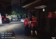 安昌社区迎亚运大巡防“敲门行动”志愿活动