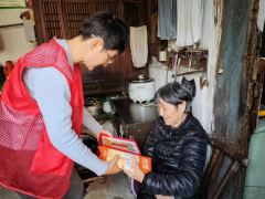 安昌社区慰问孤寡老人志愿活动