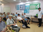 安昌社区灰指甲健康咨询讲座