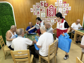 反诈骗志愿宣传活动