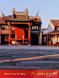 拾忆安昌-师爷书场