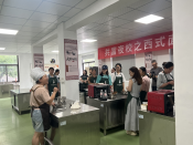 巧手做月饼 团圆迎中秋
