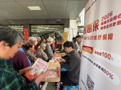 “惠民生 暖人心”志愿活动