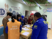 邻里运动·共筑健康