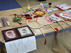 残疾人手作集市