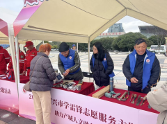 学雷锋志愿活动