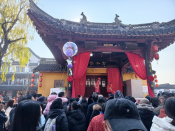 腊月风情 戏曲风采