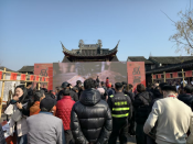 安昌金酱系列活动