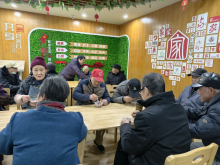 “腊”么有趣，邻里共粥