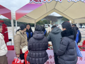 学雷锋志愿活动